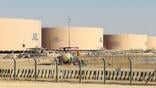 Fuel tanks at King Khalid Airport