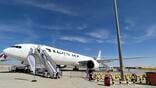 IAI 777-300ERSF