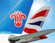 aircraft