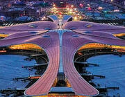 airport