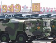 medium-range hypersonic weapon