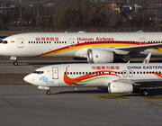 aircraft