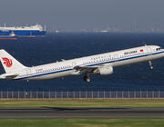 Air China A321