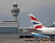 airport