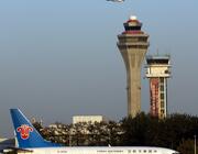 airport
