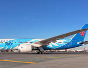 ChinaSouthern