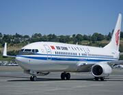 aircraft
