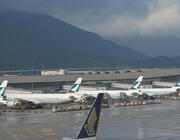 HKG