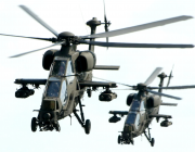 Program Dossier Promo image