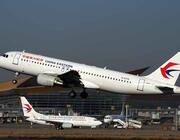 aircraft