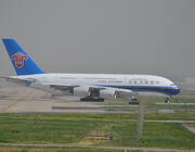 China Southern