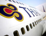 Thai