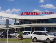 airport