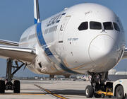 El Al