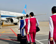 China Southern