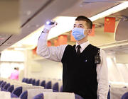 China Southern Airlines