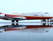 arj21