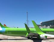 kulula