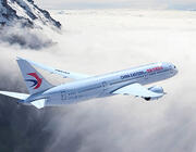 aircraft