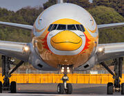 Nokscoot 777-200