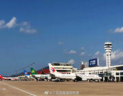 airport