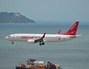 Eastar