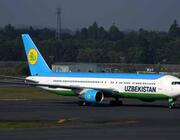 Uzbekistan Airways Boeing 767-300ER
