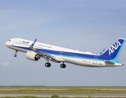 A321neo