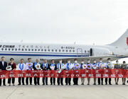 ARJ21