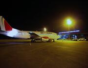 Sky Mali 737-500