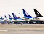 All Nippon Airways planes
