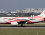 Ruili Airines aircraft on runway