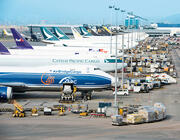 HKG