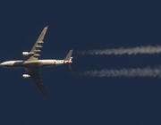 airitaly