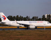 China Eastern Airbus a320neo