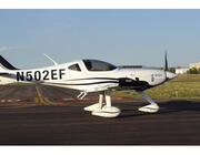 eFlyer 2