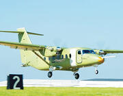 Textron Sky Courier