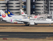 JAL