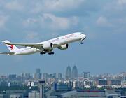 China Eastern Airlines A350