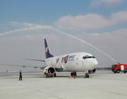 YTO Express Airlines