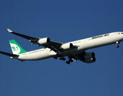 Mahan Air Airbus A340-600