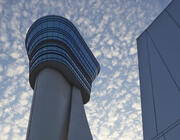 Mumbai airport ATC tower