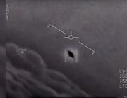 UAP footage