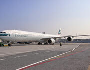 Cathay