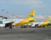 Cebu Pacific Air