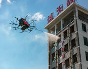 EHang 216