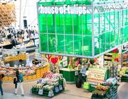 Schiphol flower shop