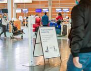 Vancouver International Airport 