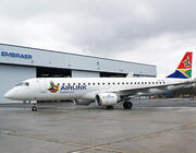 Airlink