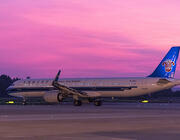 A320neo